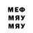 Метадон methadone Eiwi Gamer