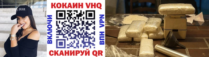 Cocaine 97%  Купить закладки  Тосно 