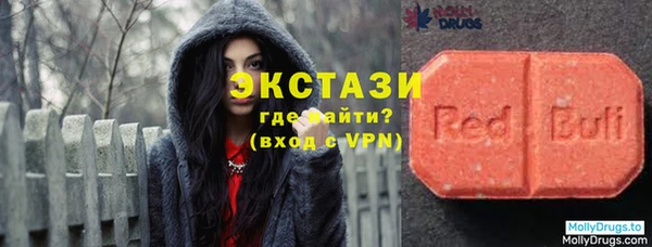 прущие грибы Богородицк