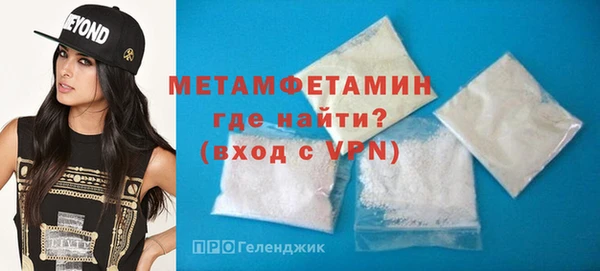 герыч Богданович