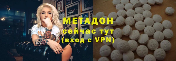 герыч Богданович