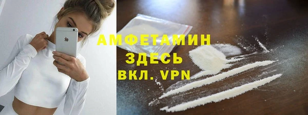 герыч Богданович
