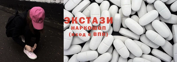 прущие грибы Богородицк