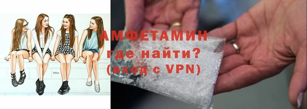 герыч Богданович