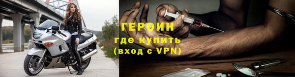 Альфа ПВП Богородск