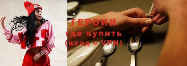 герыч Богданович