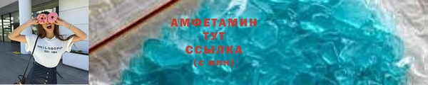 Альфа ПВП Богородск