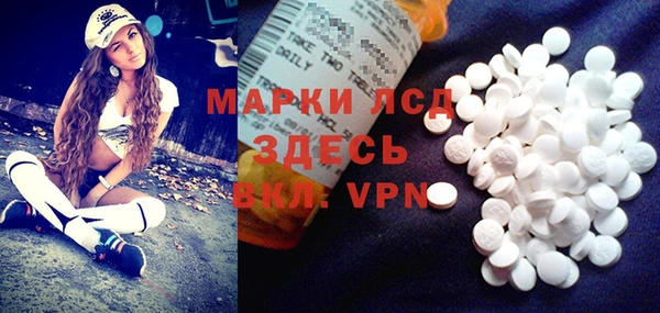 герыч Богданович