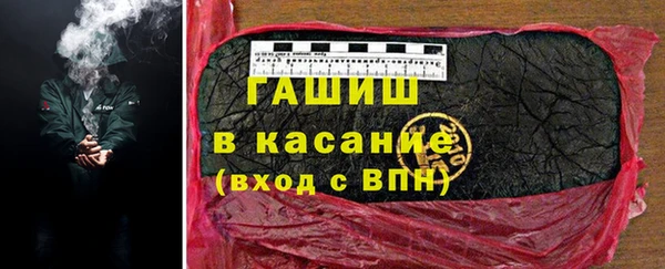 герыч Богданович