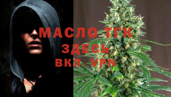 герыч Богданович