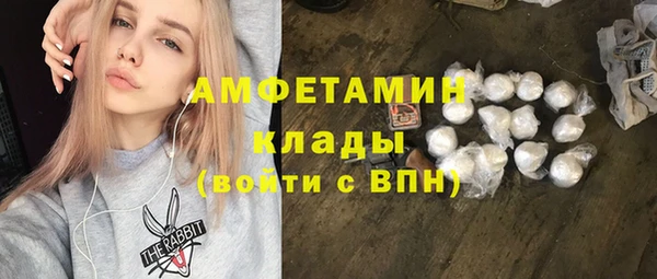 герыч Богданович