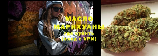 герыч Богданович