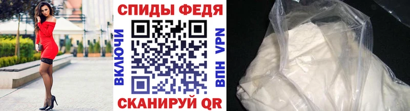 Купить закладки  Тосно  Метамфетамин Methamphetamine 